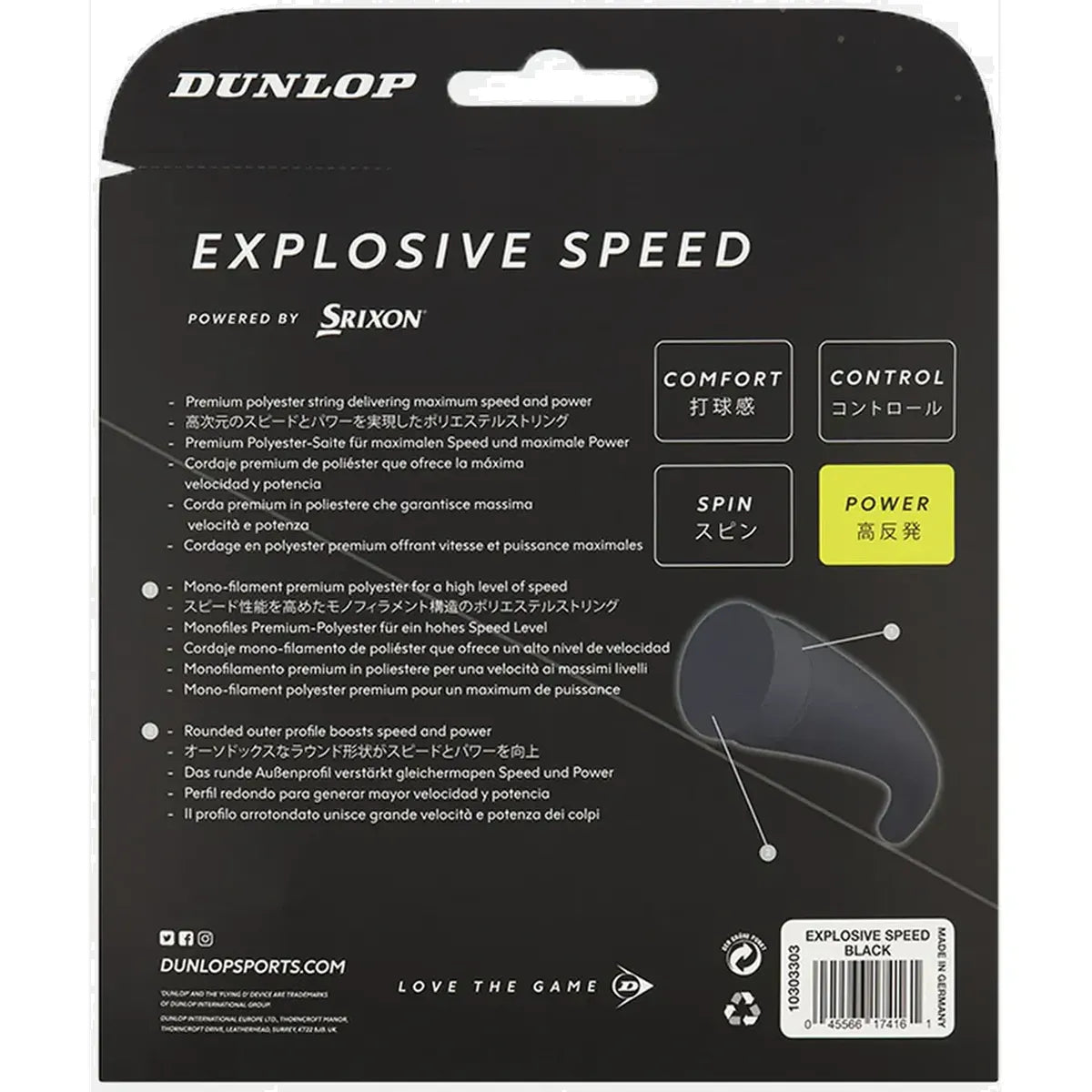 Dunlop Explosive Speed Black 16g Tennis String (Set)