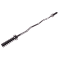 EZ Curl Bar (Collective)