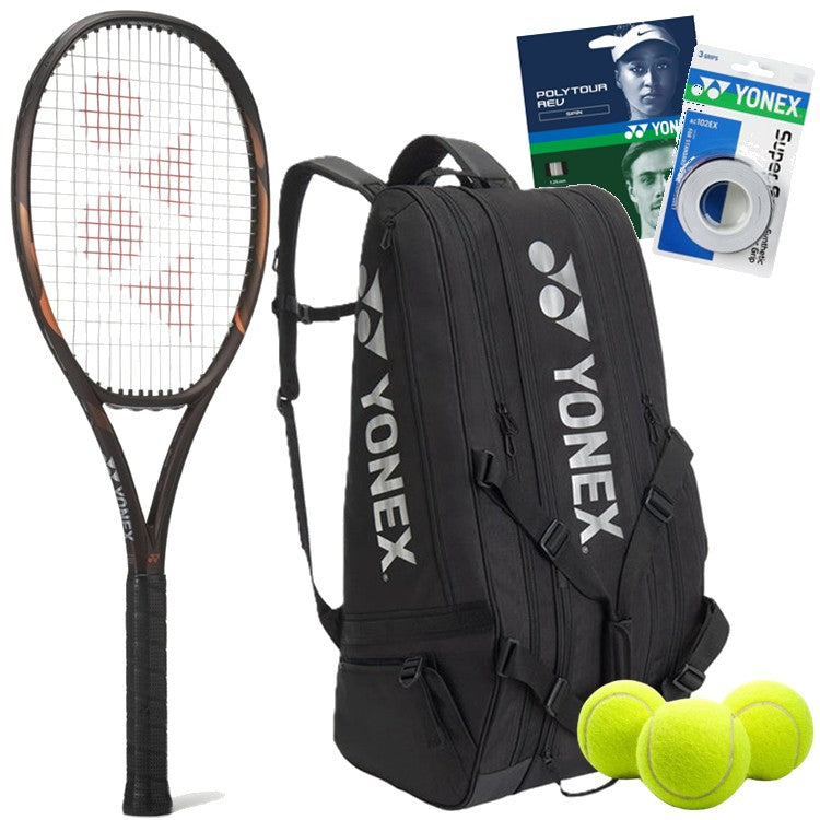 Jessica Pegula Pro Player Tennis Bundle