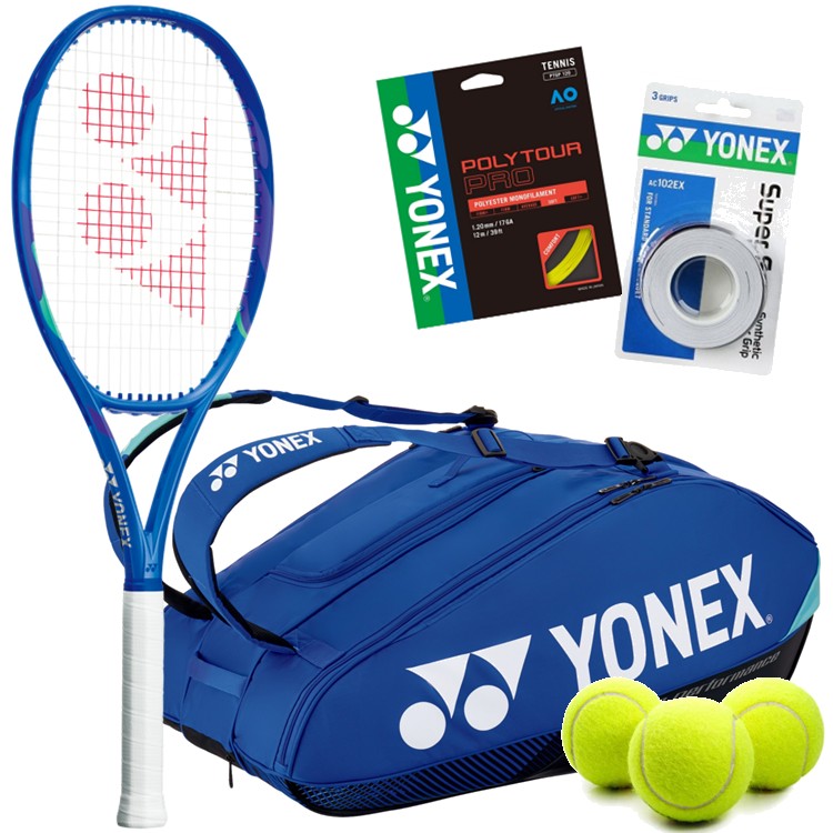 Nick Kyrgios Pro Player Tennis Bundle
