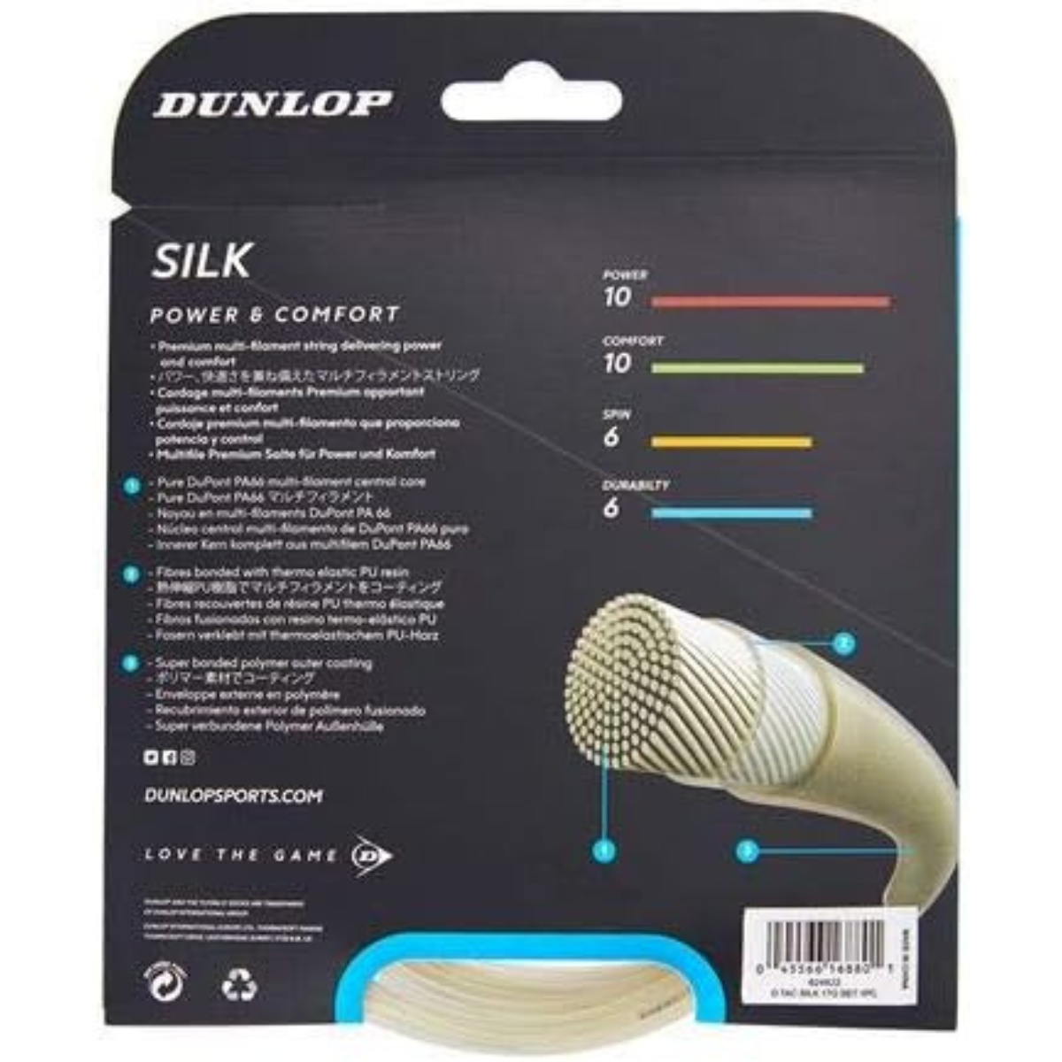 Dunlop Silk 17g Tennis String (Set)