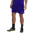 UA Men's Challenger 7" Shorts