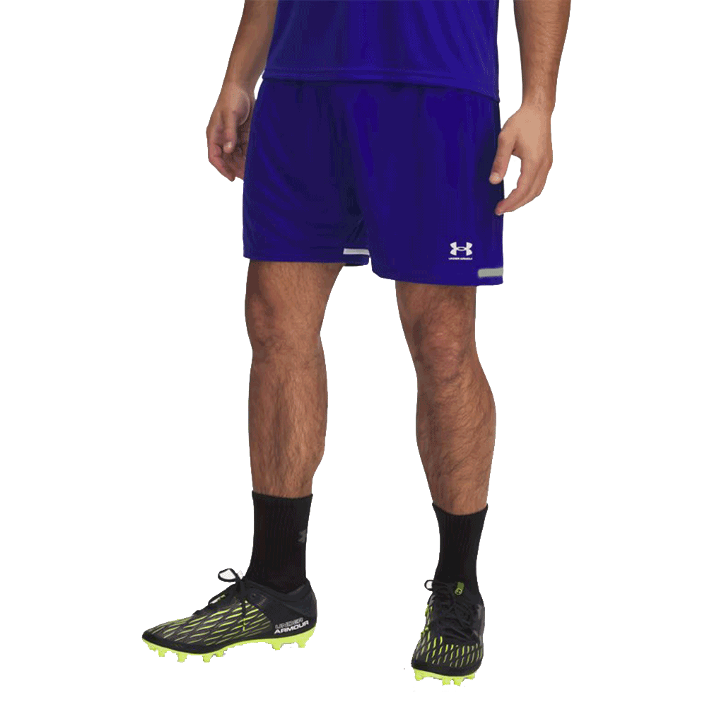 UA Men's Challenger 7" Shorts