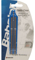 Babolat Elasto Cross II
